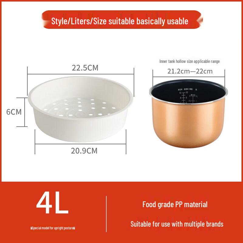 ZISIZ Universal Stainless Steel Steamer Basket for Rice Cookers