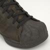 AVAVAV X Adidas  Superstar Umber Women Sneakers Brown Supplier-Colour JR4280