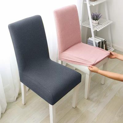 Elastic Cover Fleece Chair Cover High-end Four-season Universal Household Polyester Dining Table Seat Cushion Chair Cover