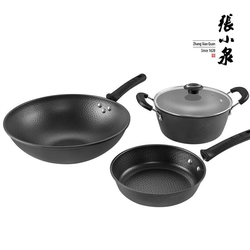 Zhang Xiaoquan Hammered Iron 3-Piece Cookware Set