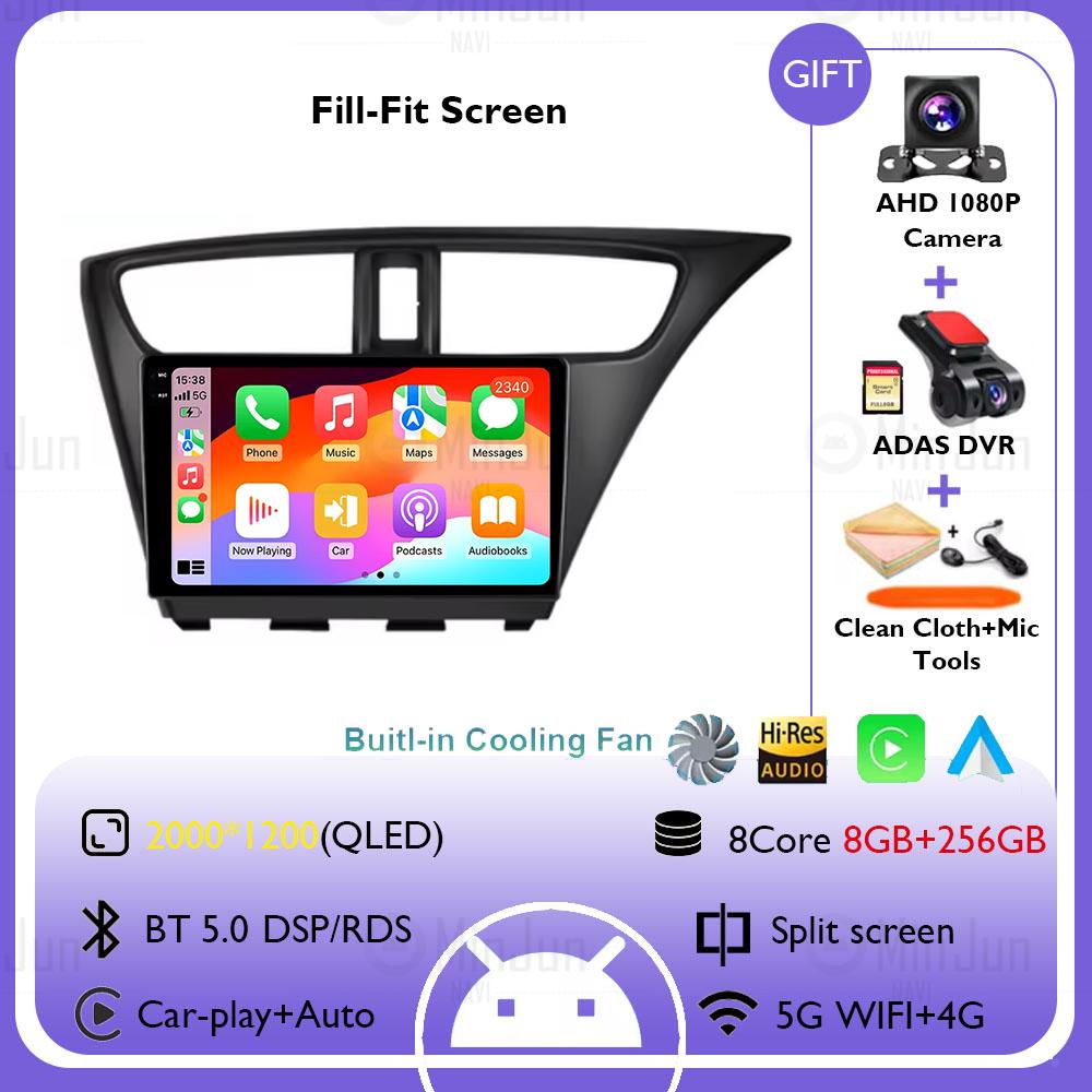 Android 14 Car Radio For Honda Civic 2012 2013 2014 2015 -2017 Multimedia Video Wireless Carplay Auto AutoRadio GPS Navigation