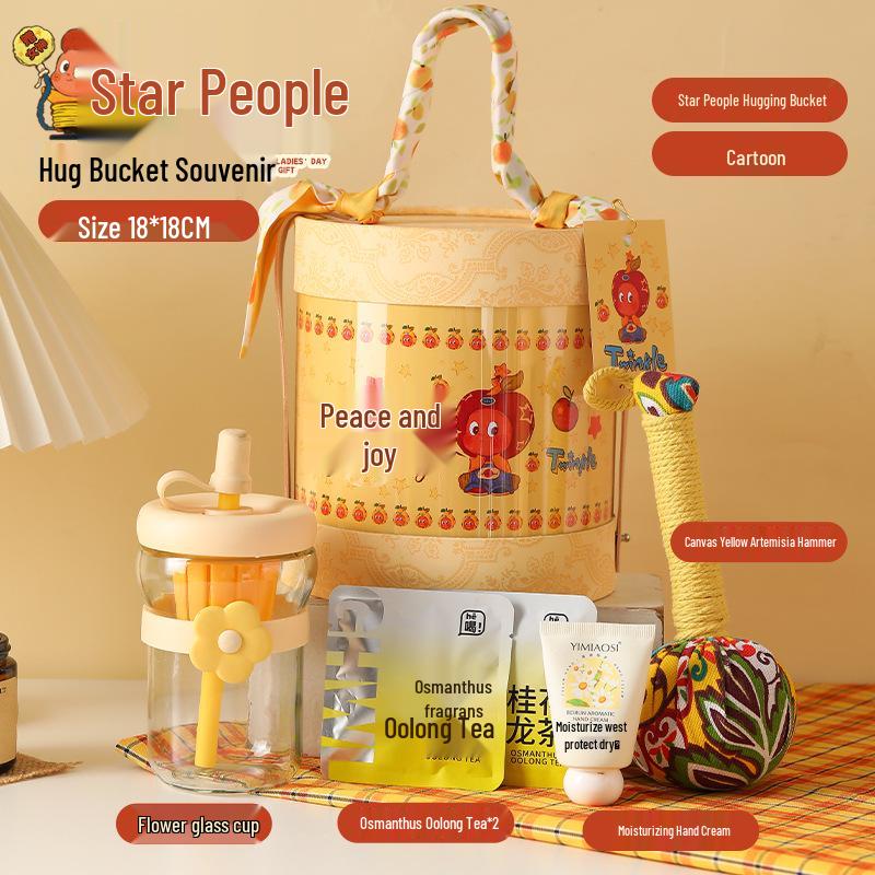 

Practical Star Person Hug Bucket Set for Girls - Creative Team Building Gifts for Clients and Employees 16*16*18 cm