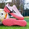 New Men's Football Boots Soccer Shoes Hot-selling Match Non-Slip Cleats Trainers FG/TF High-quality Indoor Mid-top Futsal Light