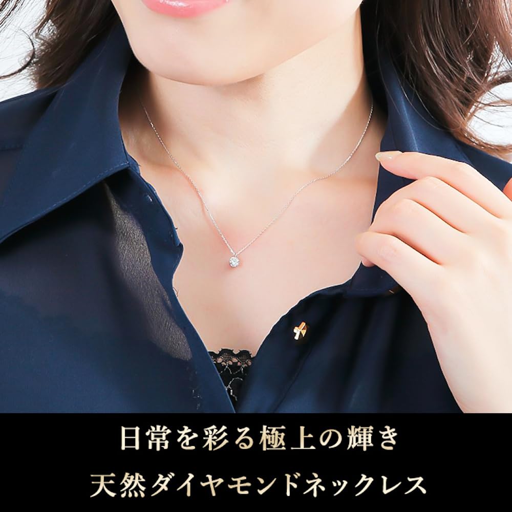 PLUSTER Diamond Necklace for Women with Certificate of Authenticity Diamond PT900 Chain 40cm Simple Popular Anniversary Birthday Present Gift Box