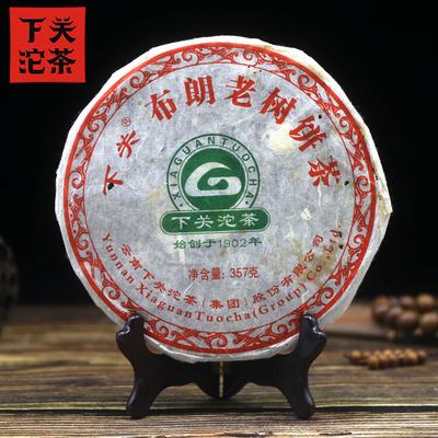 Xiaguan Puer 2011 Roher Puerh-Kuchen Bulang Alter Baum seit 1902 Sheng Puer Tee 357g