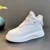 Letní boty s vzduchovým polštářem Pánské vysoké boty Bílé Outdoorové platformové robustní tenisky Prodyšné sportovní boty pro muže