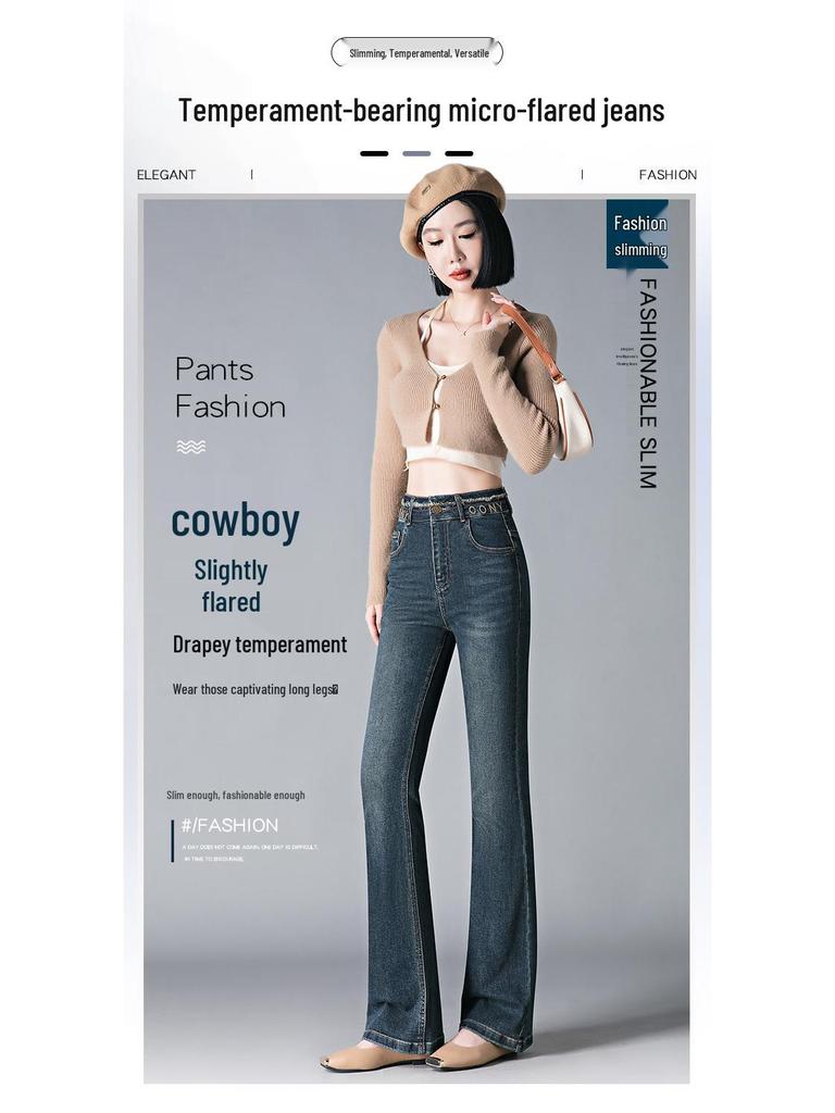 Women's High Waist Slimming Blue Flare Jeans