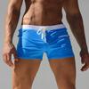 Men Solid Color Swimming Trunks Drawstring Pocket Slim Fit Beach Shorts Swimwear