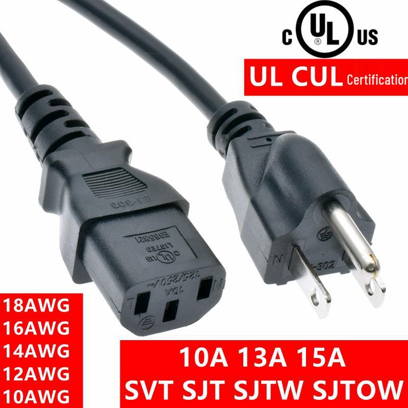 UL US Standard 3-Pin C5 Power Cord, 5-15P American/Canadian Plug for Laptops and Speakers
