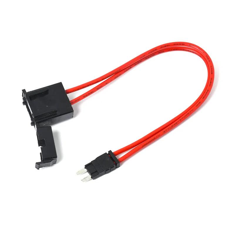 32V 25A 16Awg Automobile Fuse Holder Extension Wire Current Collector Harness Fuse Adapter For Electronic Device