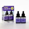 PDRN Pore Firming Serum Elasticity Care 40ml + 40ml Double Set