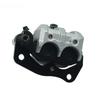For Yamaha RHINO660 450 YXR660 04-09 Caliper Brake Pump Hydraulic Disc Brake Scooters Motorcycle Parts Motorbike Modification