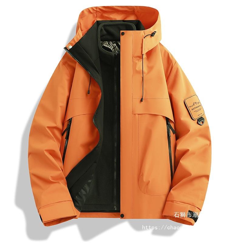 Autumn and Winter New Jacket Three-in-one Two-piece Set, Windproof and Waterproof Removable Liner for Men and Women
