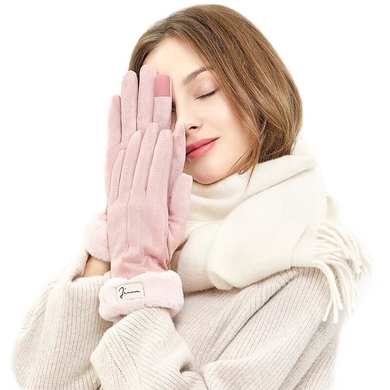 

JIUMU Women s Warm Winter Gloves