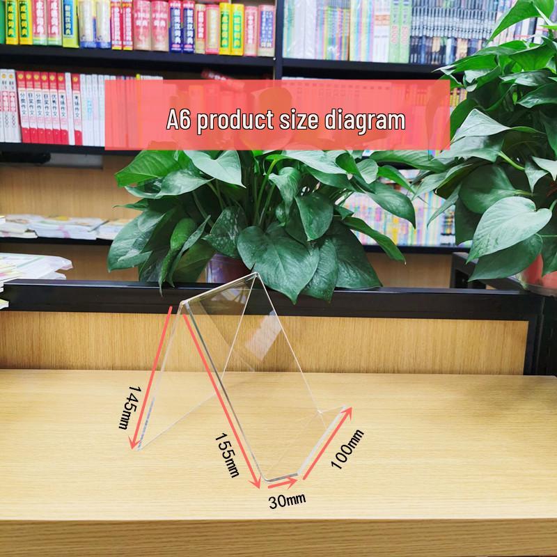 Acrylic Bookends and Stand for Books, Booklets, Records, and Displays