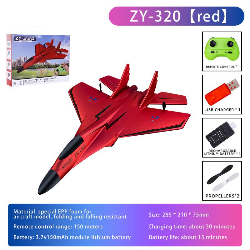 

Радіокерована модель літака, літаюча модель, планер, літак, пінопластові іграшки для дітей, подарунки