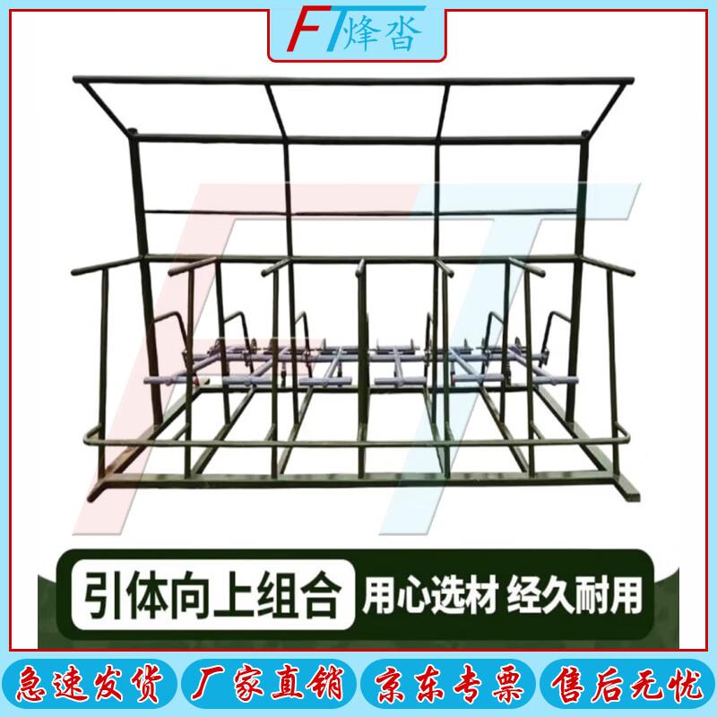 Fengta Outdoor Comprehensive Strength Training Machine