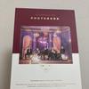 [USED] Bts Memories 2016 Photo Book