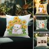 Love Cats Home Decor Pictures Pillow Case Comfort Sofa Bed Silky Elegant Invisible Zipper Decorative Cushion Cover