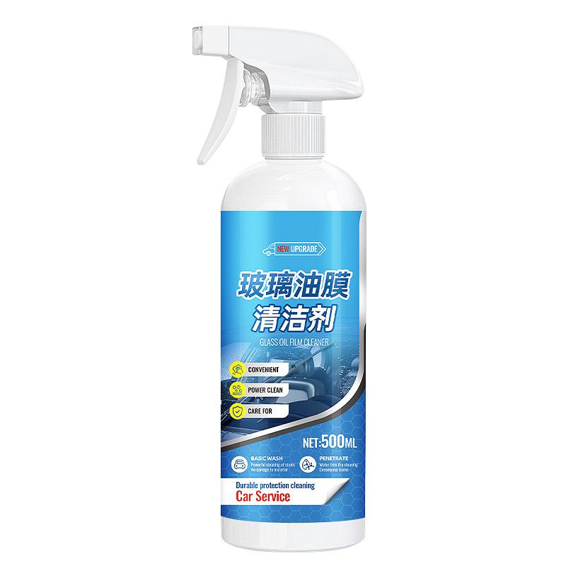 Car oil film cleaner, heavy oil stain remover for front windshield, foam oil film remover and scale remover