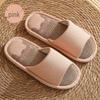 Four Seasons Cotton Linen Indoor Slippers - Thick-Soled, Unisex and Comfortable for Spring, Summer, and Autumn.