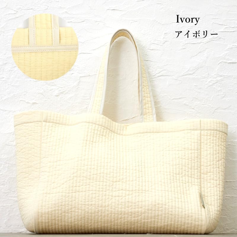 Obraji Nubi geantă mare făcută în naveta la pregătirea pentru intrare pilota pufoasă elementară Nubi Day mom tote bag mare [HOPPE] (fildeş) Japonia,