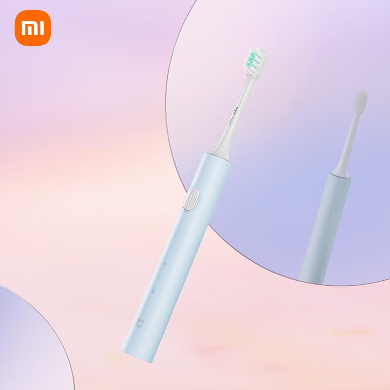 Mijia Xiaomi T200C Portable Sonic Electric Toothbrush Set