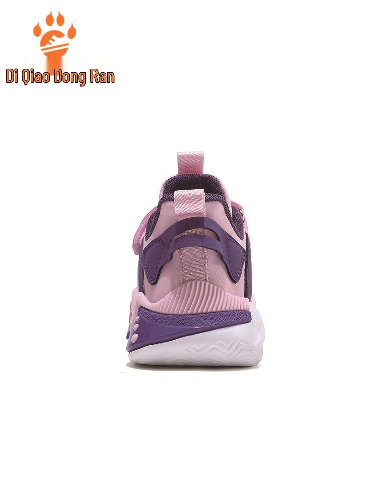 2025 New Autumn/Winter Kids' Leather Sports Shoes - Lightweight Casual Sneakers for Boys and Girls