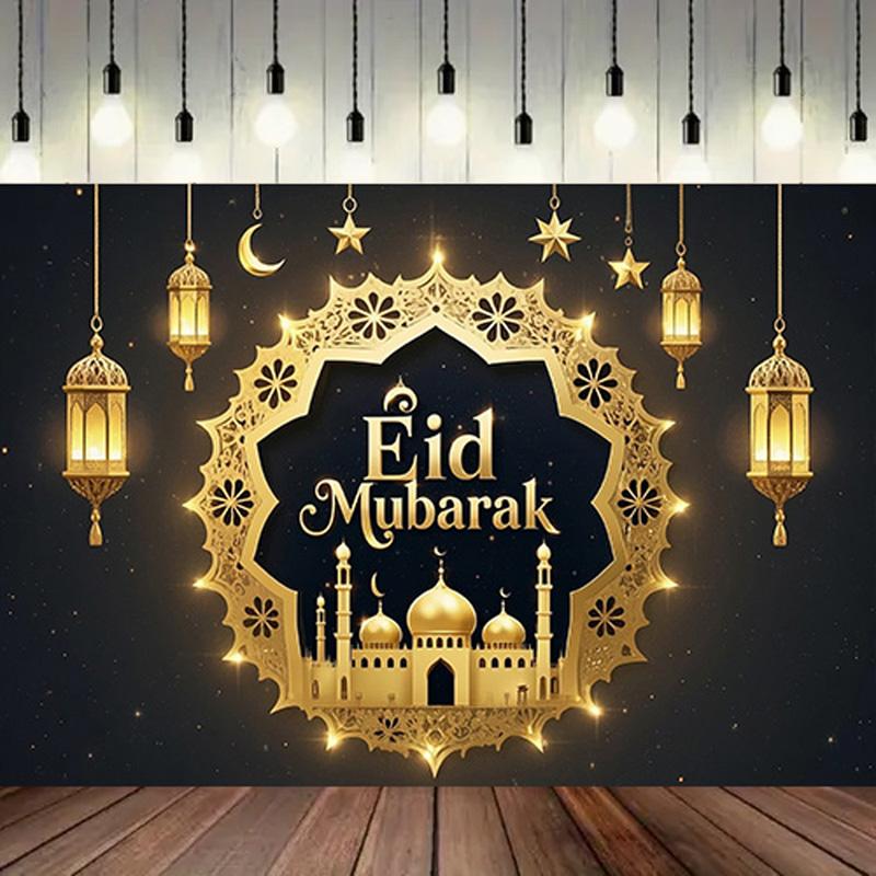 Eid Al-Adha Backdrop,Golden Lantern & Mosque Design,Ramadan Festival Photography Background,Photo Booth Prop,for Studio Photography,Event Supplies