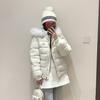 Single Women's Winter Short Hooded Sweater Collar Cotton Jacket Vertical Quilted Loose Version Commuter Cotton Jacket