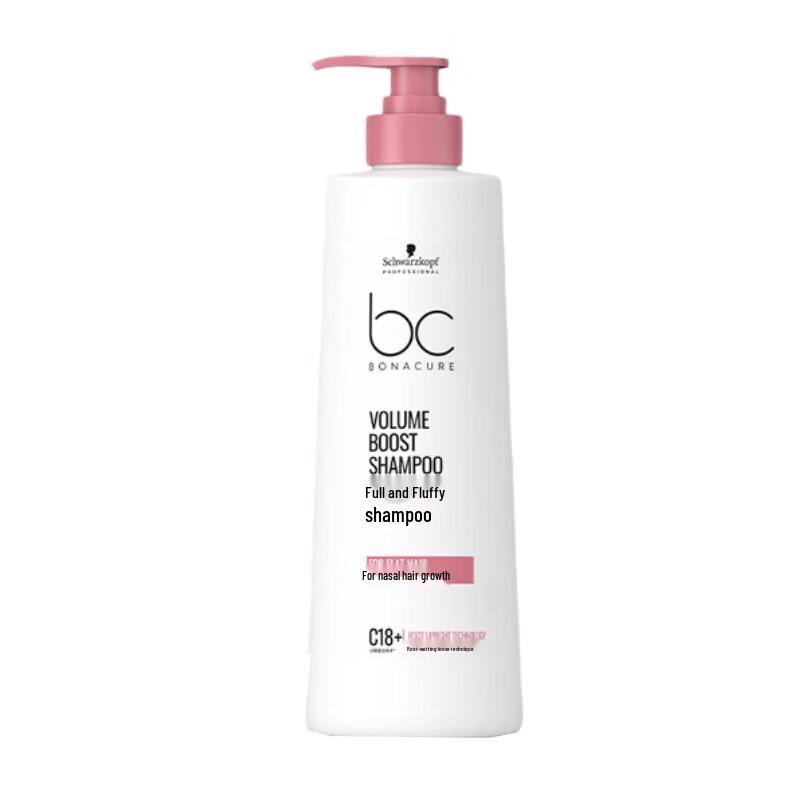 Schwarzkopf Professional Bonacure Volumizing & Oil Control Shampoo