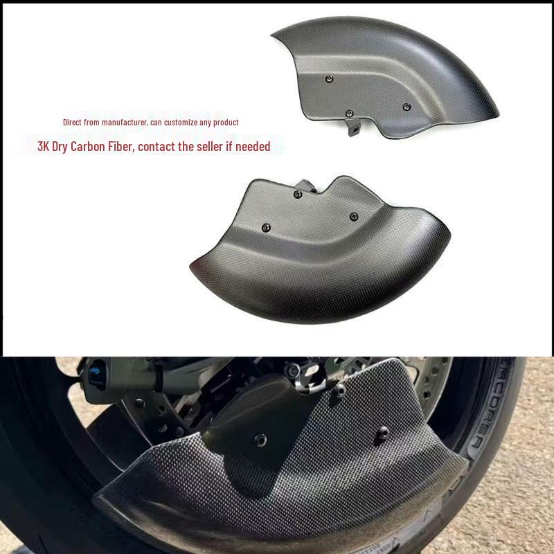 Ducati Modified Carbon Fiber Caliper Fan Brake Disc Shield