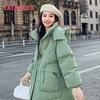 Women's Long Hooded Duck Down Puffer Jacket