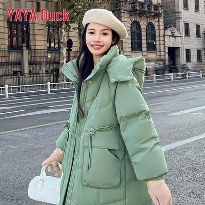 Damen Lange Daunenjacke mit Kapuze