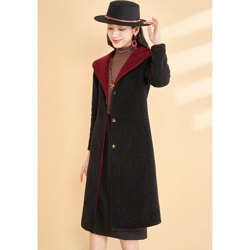 Kobel Elegant Double-Sided Hooded Wool Blend Coat