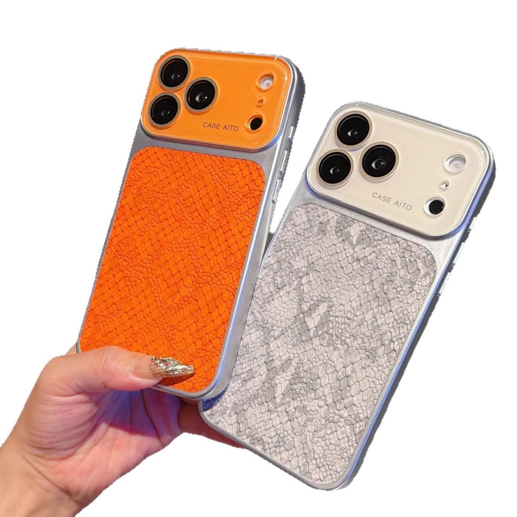 iPhone 17 Pro Max Crocodile Pattern Case with Apple 16 Lens Film & Soft Edge