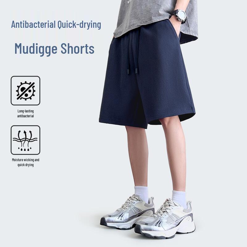 MINISO Men's Quick-Dry Sport Casual Shorts