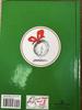 [USED] Foreign books Picture books Grinch Dr.Seuss Christmas