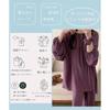 [Roiyezo] Pajamas Ladies Room Wear Top and Bottom Set Room Dress Long Sleeve Cotton Blend Relaxing Super Soft Can Be Worn Outside Big Skin-friendly