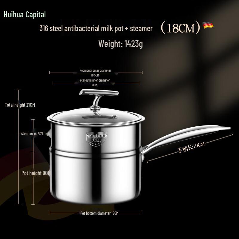 HUIHUADU 316 Stainless Steel Milk Pot