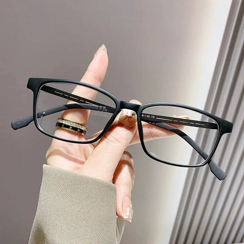 Versatile Minimalist Black Business Presbyopia Glasses Unisex Classic Clear Lens Blue Light Blocking Far Sight Eyeglasses