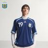 Adidas Performance ARGENTINA AWAY JERSEY 2006 - Argentine Team Away 2006 Vintage Classic Striped Simple Short-sleeved Football Jersey for Men