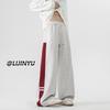 Spring and autumn new pants men's casual sweatpants loose drape straight wide-leg sweatpants men's clothing