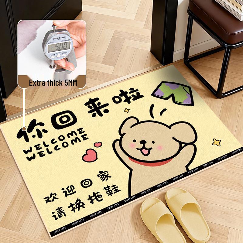 Entrance Mat - Non-Slip, Dirt-Resistant Floor Carpet for Dust Removal