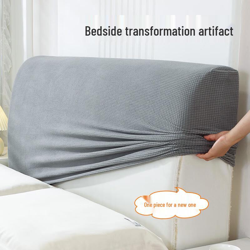 

Kapaxiong Universal Dustproof Soft Headboard Cover