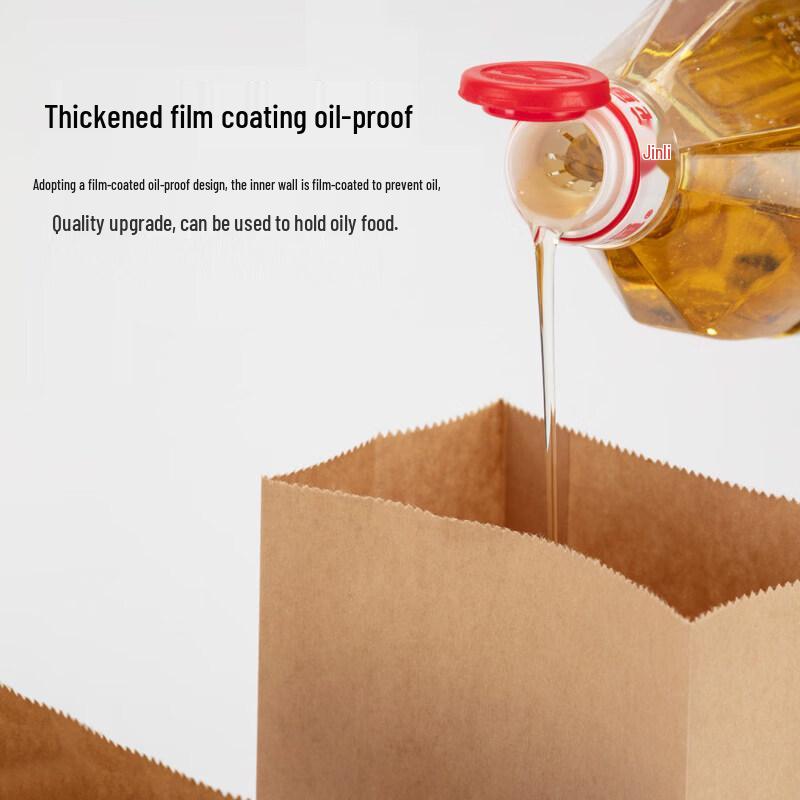 Yicang Disposable Kraft Food Bags