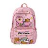 Printed Backpack Capybara Outdoor Breathable Large Capacity Travel Schoolbag Bag