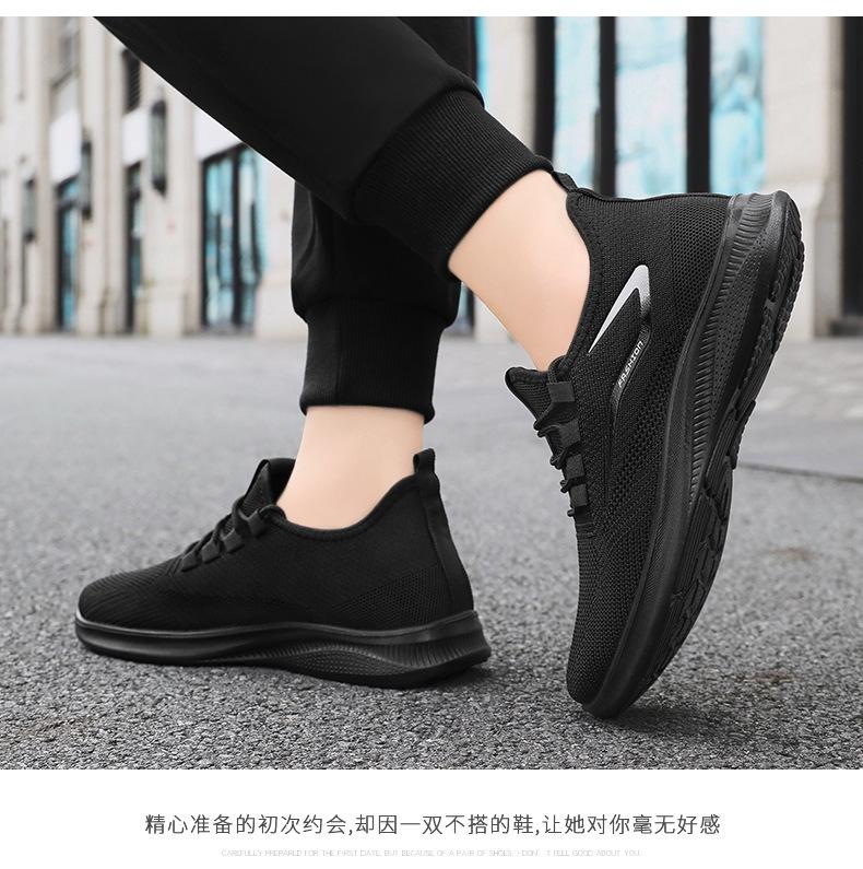 Men's Plus Size Comfortable Breathable Casual Shoes