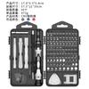 117-in-1 Precision Screwdriver Set Electronics Repair Watch Smartphone Maintenance Tool Kit