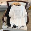 Plus Size Women's Loose Round Neck Mid-Length T-Shirt, Bust 150/160, Fits 200/300 To 350 Jin-9140